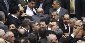 ��te o anlar!
