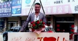 Romantik �inli'nin h�sran�