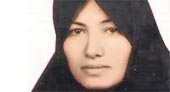Sakine'ye destek ya��yor.Sizde Destek Olun