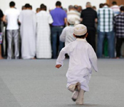 D�nyada Ramazan