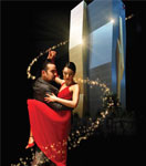 Dap Tango Kule 179 Bin Lira'dan Ba�l�yor