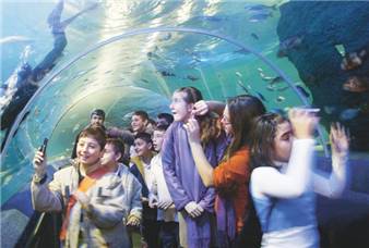 FORUM iSTANBUL'DAN BiLDiRiYORUZ!