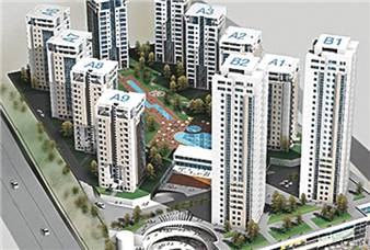 Şehir içinde geniş ev alternatifi