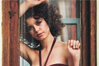 BEREN SAAT’i BEĞENMİYORUM