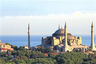350 MADDEDE iSTANBUL