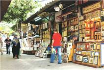 iSTANBUL SINIRLARI AŞTI