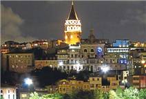 iSiM iSiM İSTANBUL