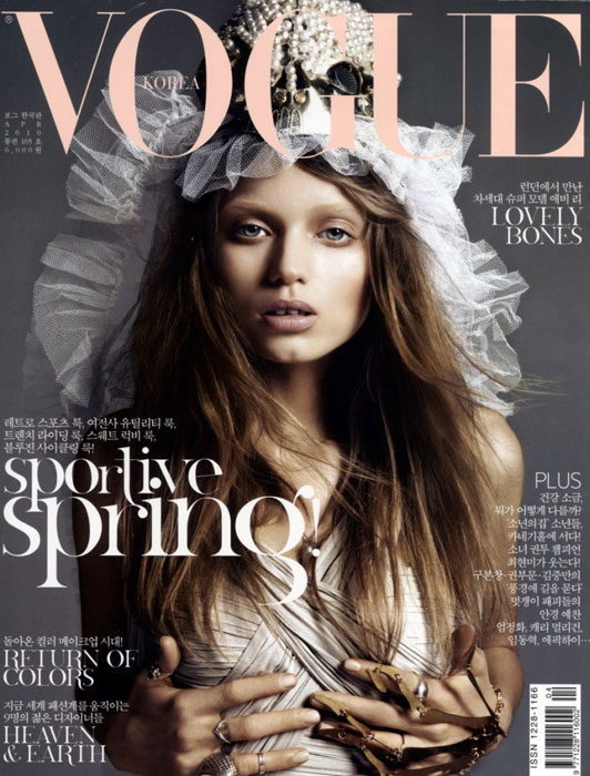Abbey Lee'nin güzel kemikleri
