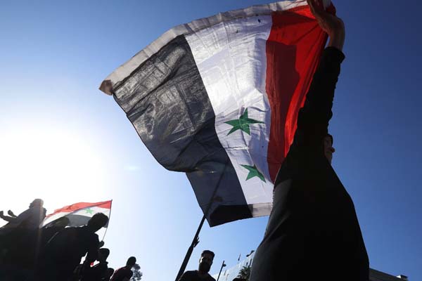 Suriye sokaklarÃÂ±nda protestolar baÃ?ladÃÂ±