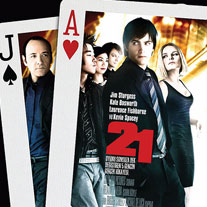 Las Vegasa 21 (MIT) /sinema