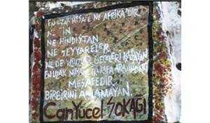 imaj