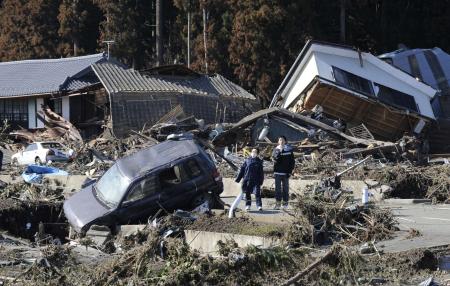 Japon Televizyonu: '10 bin kişiden haber yok'