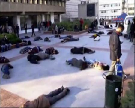 Boğaziçi Üniversitesi Uludere Protestosu