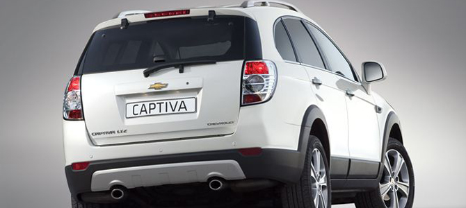 ��te 2011 Chevrolet Captiva SUV!