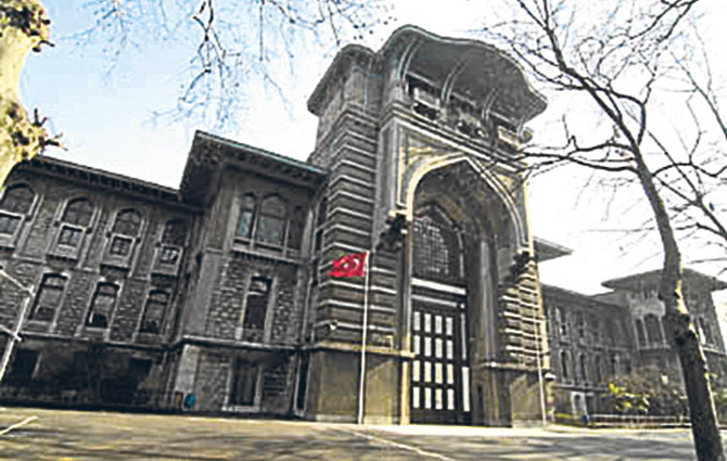 İstanbul liselerinin röntgeni çekildi