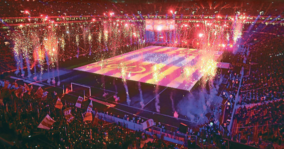 Ali Sami yen Stadı artık yok Galatasaray Turk Telekom Arenasında