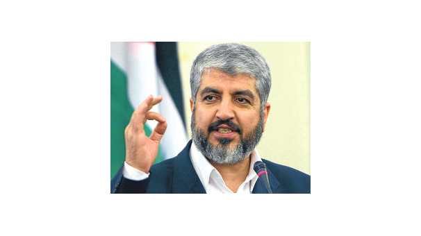 Hamas lideri Halit Meşal’in Suriye’den ayrıldığı 