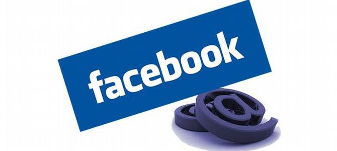 Facebook size kendi kendine hesap açıyor