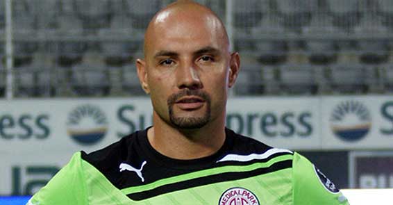 Ömer Çatkıç Alchetron, The Free Social Encyclopedia