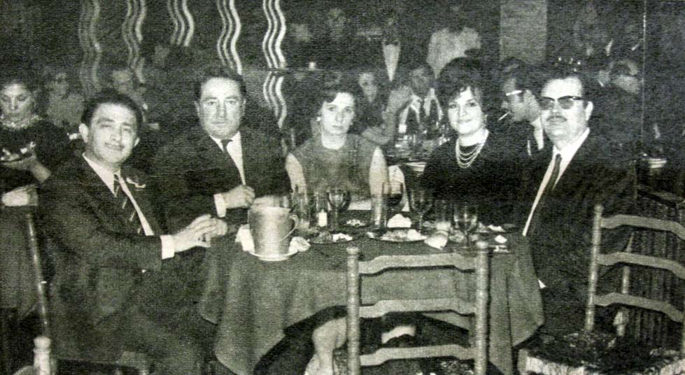Ruj e Nuar