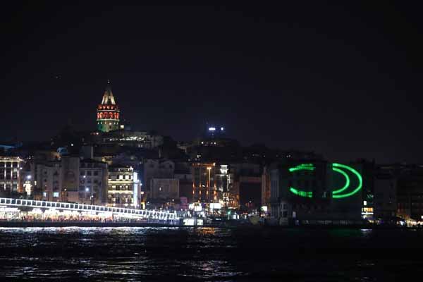 GÃ¶rÃ¼ntÃ¼ler az Ã¶nce geldi! BÃ¶yle yansÄ±ttÄ±lar