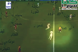 Barcelona Oyun Krokisiyle Silah Kaçakçılığının Rotasını Çiziyor