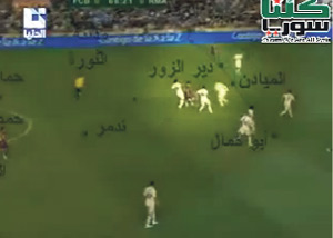 Barcelona Oyun Krokisiyle Silah Kaçakçılığının Rotasını Çiziyor