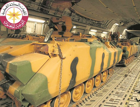 İkinci kafile Katar'a ulaştı