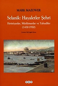 Selanik Hayaletler Şehri