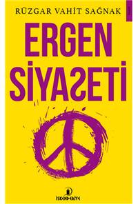 Ergen Siyaseti