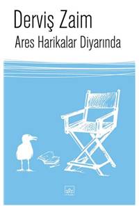 Ares Harikalar Diyarında