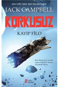 Korkusuz