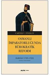 Osmanlı İmparatorluğu'nda Bürokratik Reform