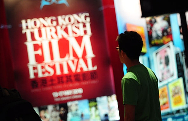 Hong Kong’da Türk Filmleri Festivali