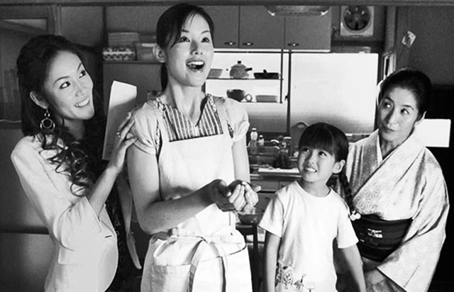 Kırşehir'de 'Japon Filmleri Günü'
