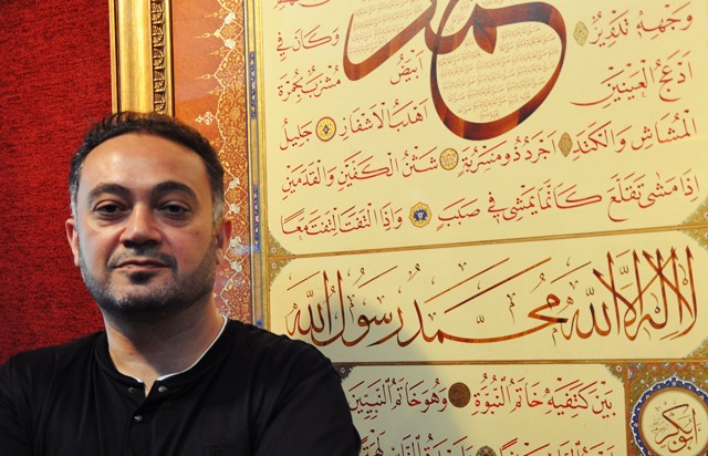 Çebi koleksiyonu Sharjah Müzesi'nde