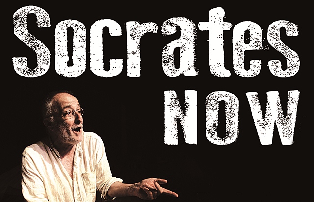 'Sokrates Now' SGKM'de