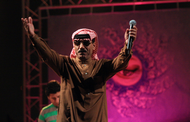 One Love'da Omar Souleyman heyecanı!