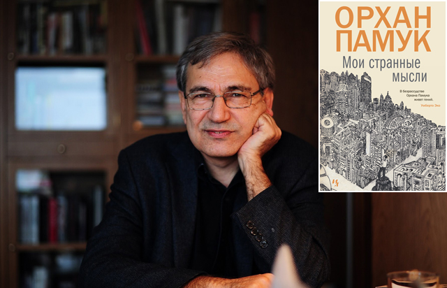 Orhan Pamuk'a Tolstoy Ödülü