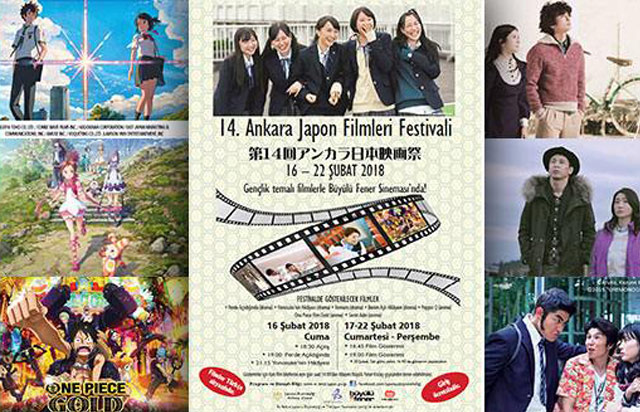 "14. Japon Filmleri Festivali"ne doğru 