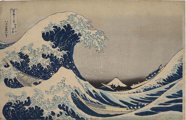 Hokusai 'Great Wave' baskısına rekor