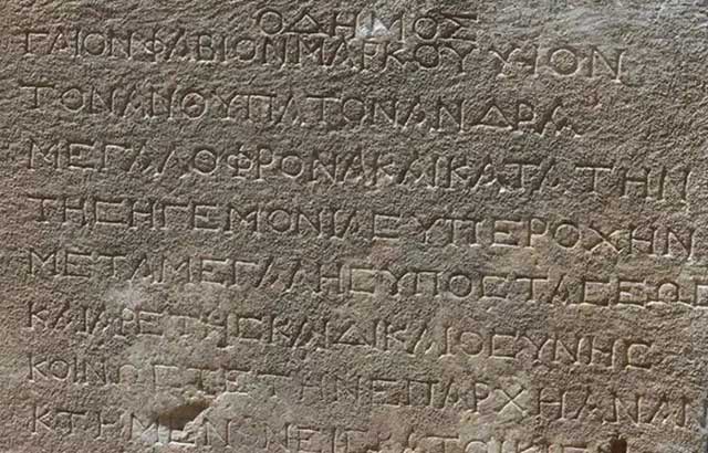 2 bin yıllık yazıt! İzmir'de bulundu