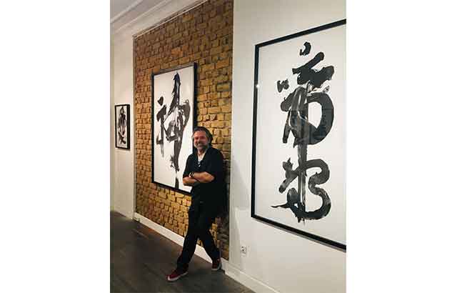 Chris Calvet “Signes” serisiyle 42 Maslak’ta 