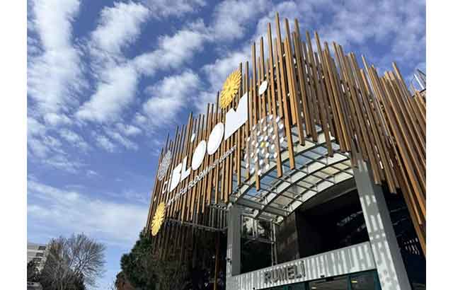 ‘El işi göz nuru’ bereketin rekabeti