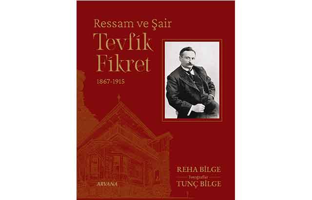 Tevfik Fikret’in ressam yönü