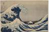 Hokusai 'Great Wave' baskısına rekor