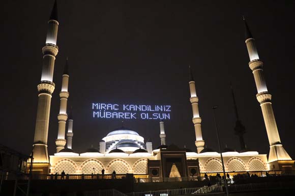 CumhurbaÅkanÄ± ErdoÄan ÃamlÄ±ca Camii'nde