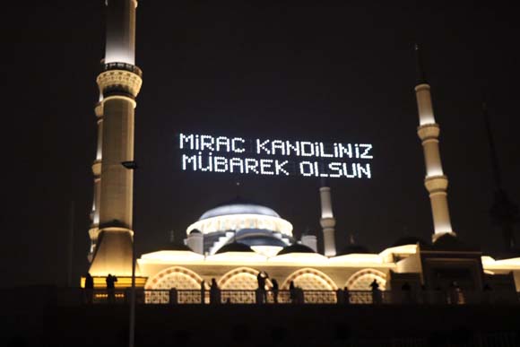 CumhurbaÅkanÄ± ErdoÄan ÃamlÄ±ca Camii'nde