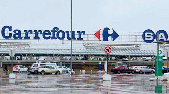 Карта carrefour турция