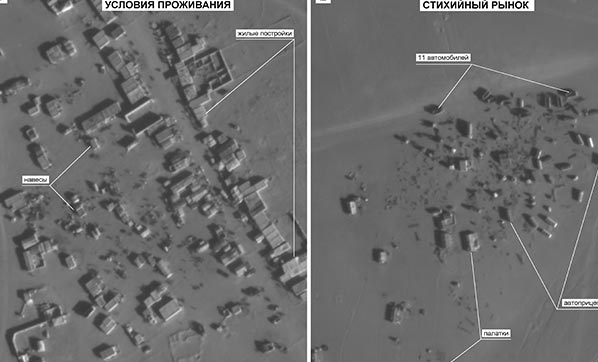 Rusya aÃ§Ä±kladÄ±: 300 mezar tespit ettik